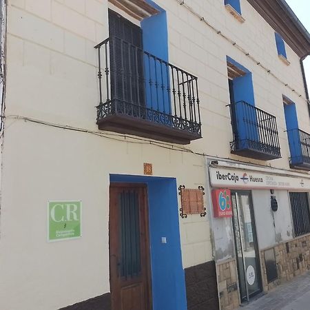 Ontinena Casa Rural Tres Regiones מראה חיצוני תמונה